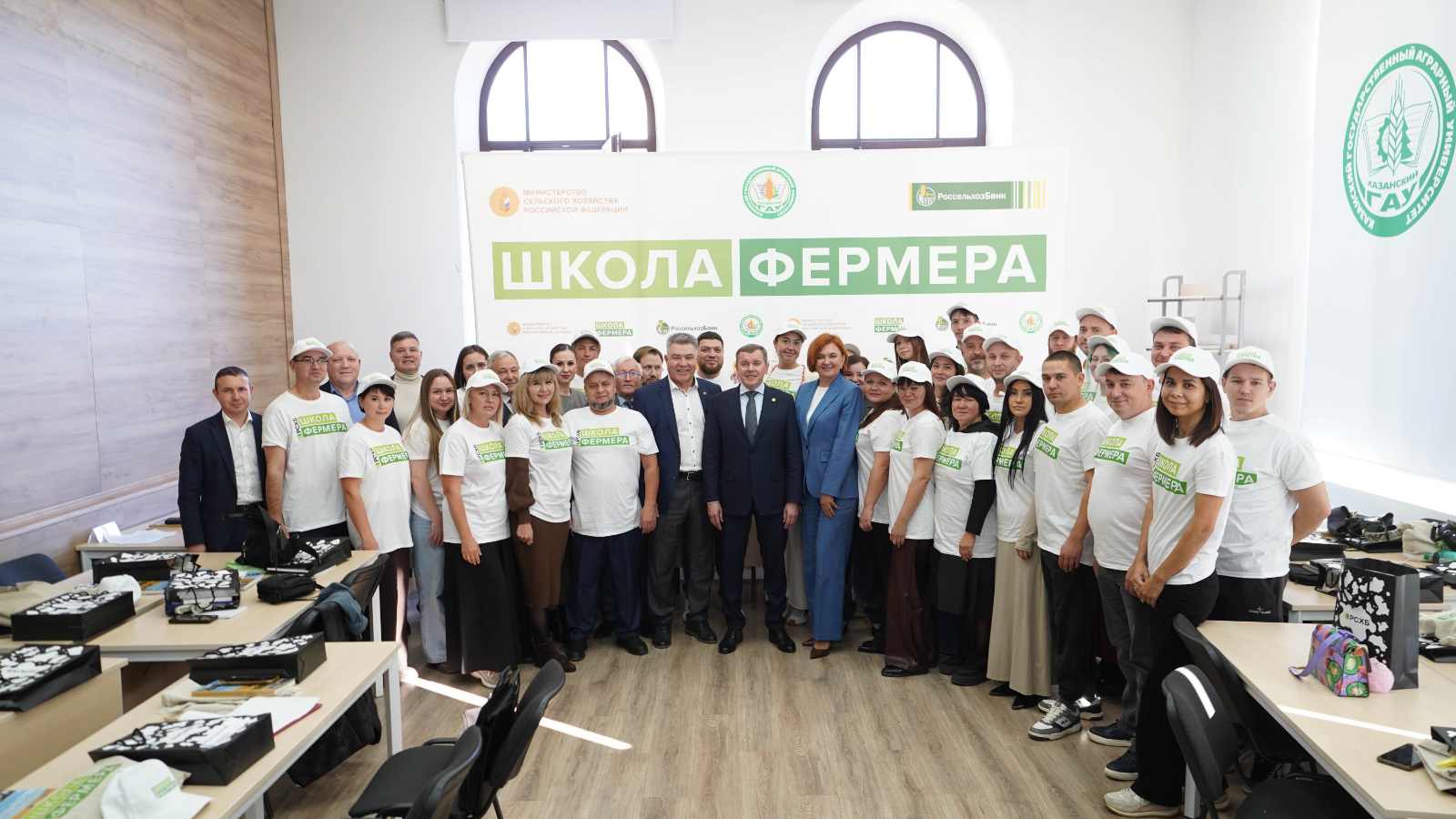 Стартовала Школа фермера